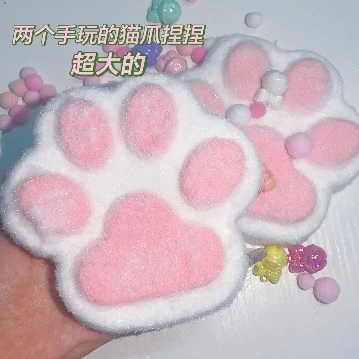 380g Handmade Silicone big Cat paw Stress Relief Squishy Toy