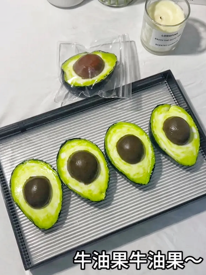 Handmade Silicone Avocado Stress Relief Squishy Toy