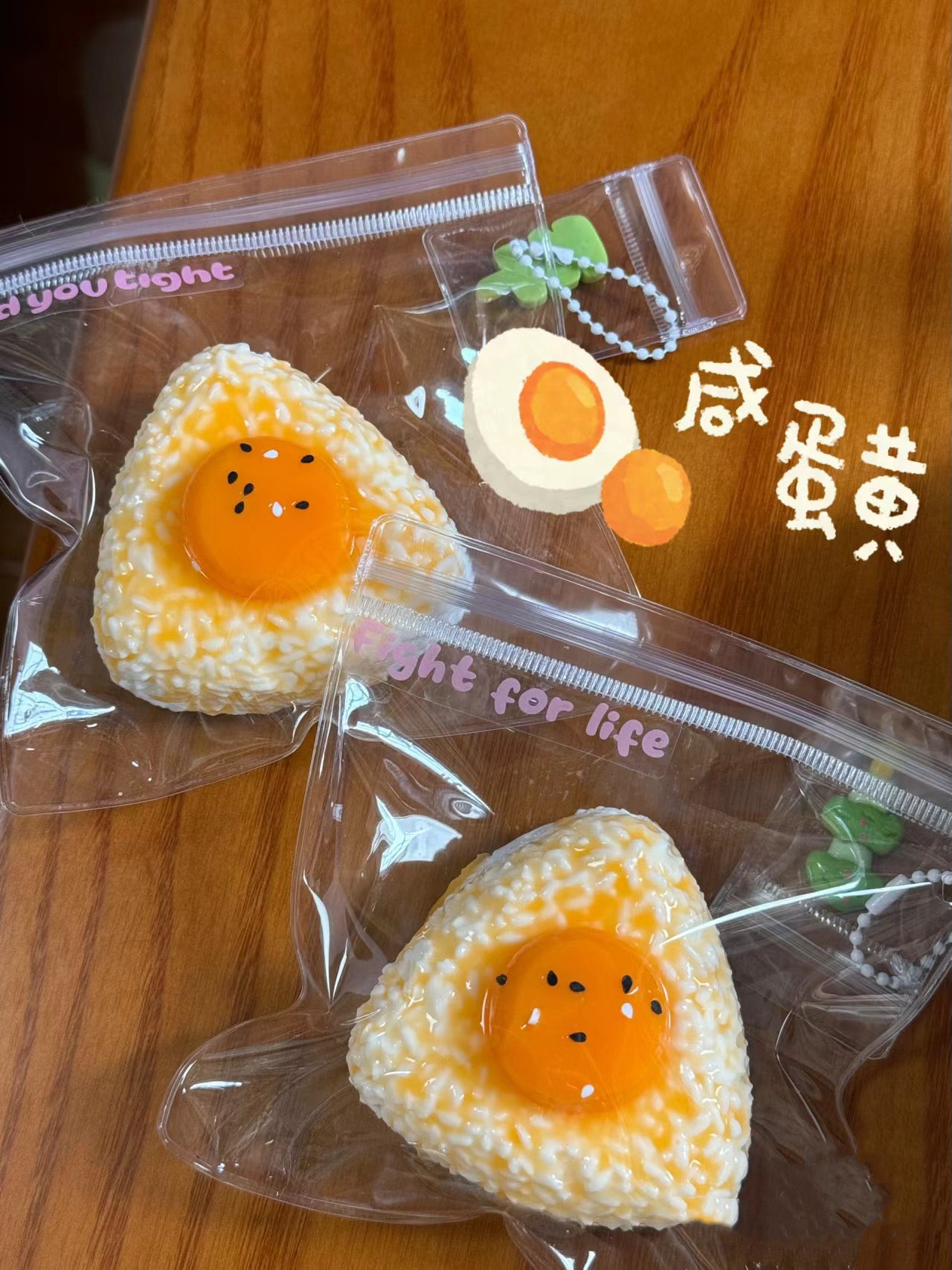 egg rice ball